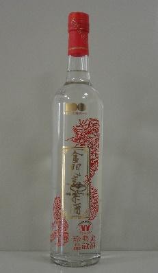 金酒典藏珍品