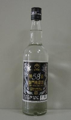 特優金門高粱酒