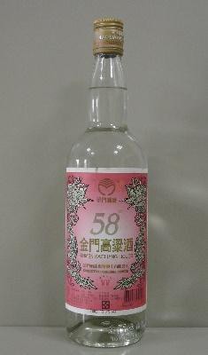 金門高粱酒（金門地區專用酒）