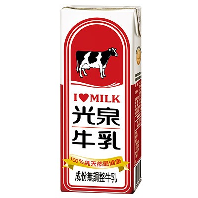 牛奶