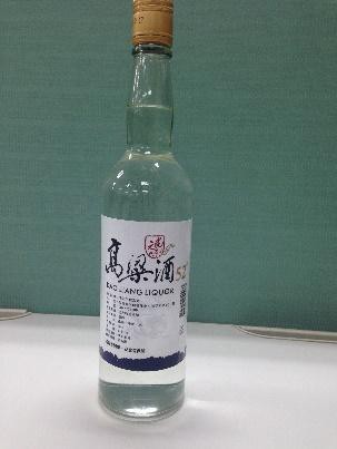 尚元味高粱酒