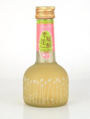 幸福花醉梅子香甜酒