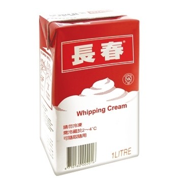 奶油
