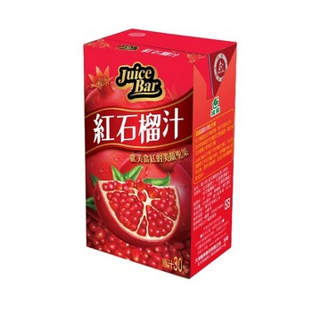 石榴糖漿