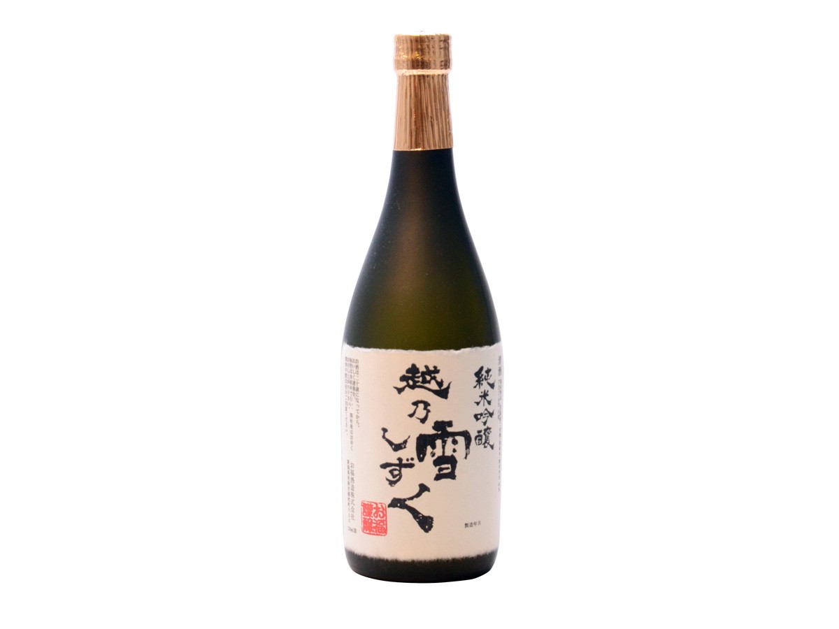 清酒