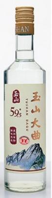 玉山大曲
