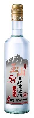 玉山三年58度台灣高粱酒