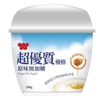 優格