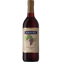 超級玫瑰紅