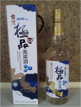 極品高粱酒