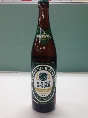 台灣啤酒（經典）