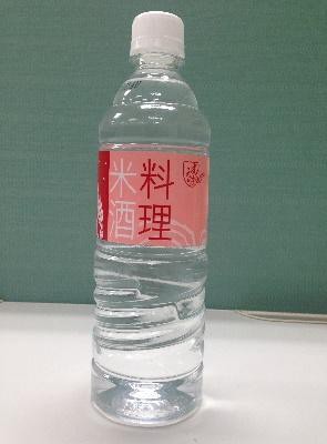 尚元味料理米酒