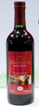漢妮芬紅酒