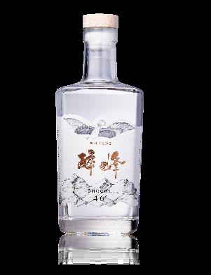 醉峰・46