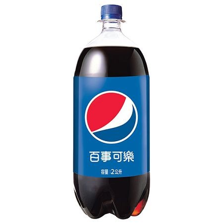 百事可樂