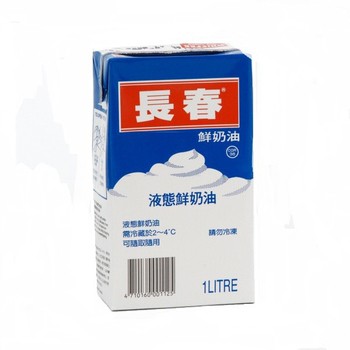 鮮奶油