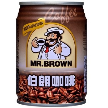 咖啡