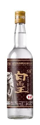 皇家高粱酒-白酒之王58