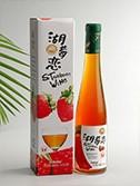 湖莓戀